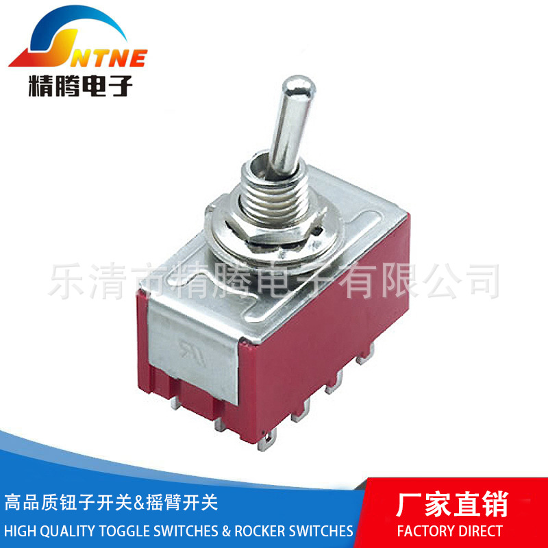 拨动开关toggle switch-拨动开关toggle switch批发、促销价格、产地货源 - 阿里巴巴