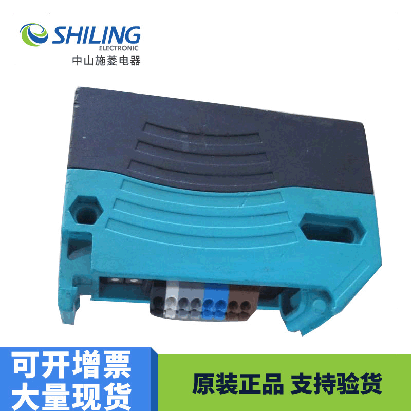 LD28-F1/76a/116 全新议价 对射型光电开关