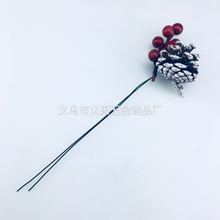 厂家热销 圣诞绑松果用的包塑镀锌铁丝绑线