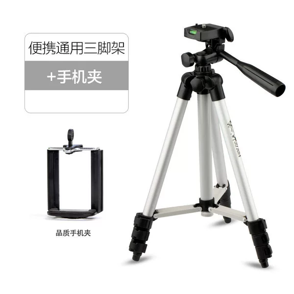 Tripod + mobile phone clip