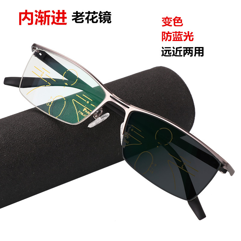 Presbyopia Glasses Men's Progressive Color Changing Far and Near Dual-Use Display Young Anti-Blue Light Big Face Smart Zoom Glasses for the Elderly