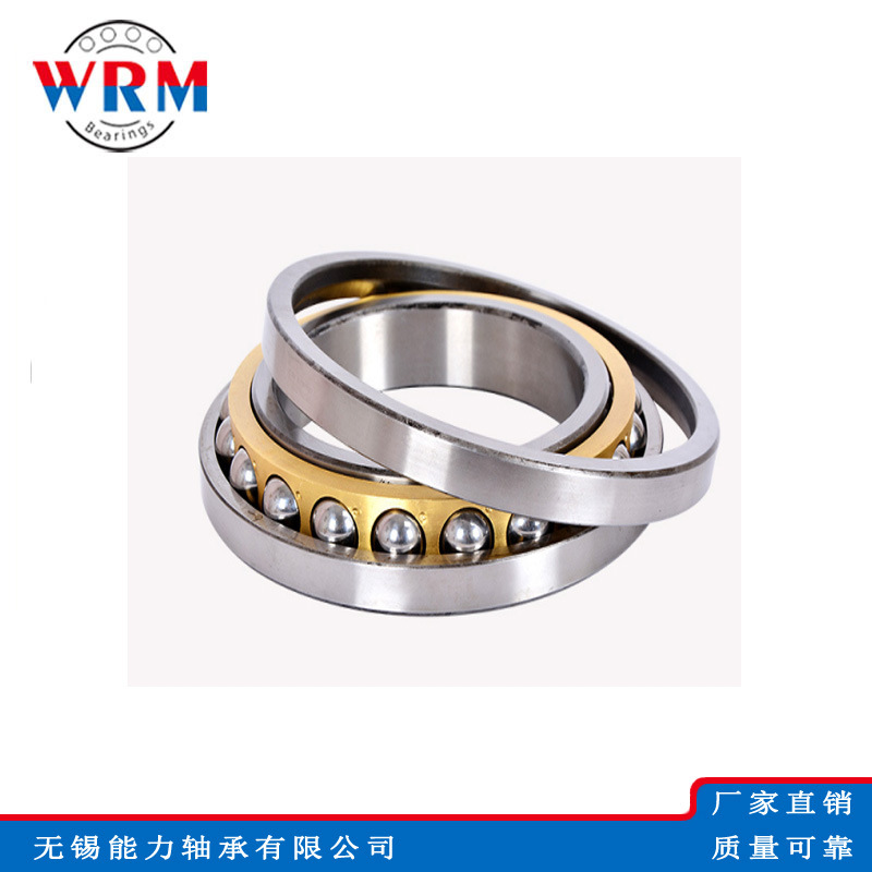WRM四点角接触球轴承QJF2956X3  116756特价轧机轴承