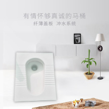 工程蹲便器返水弯直冲式批发现货供应商用家用公厕蹲厕蹲坑便池