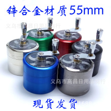 55mm4ӽ֓uĥČֱĥuU韟ĥ