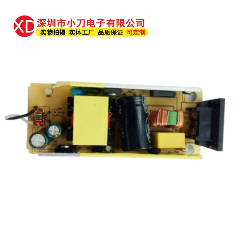 Pocket knife, charger, lithium battery, power adapters, 6V5AH, 5A, 60W