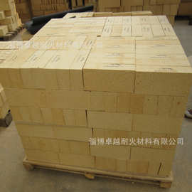 工业窑炉用高温隔热耐火材料 耐火砖隔热砖高铝莫来石浇注料