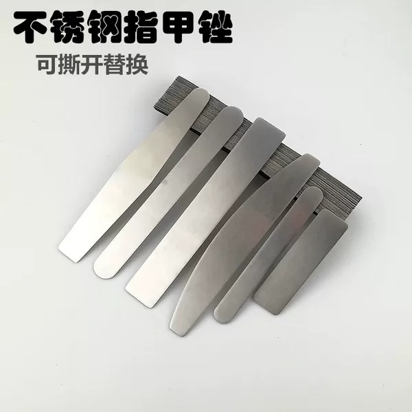 Spot Stainless Steel Heart Plate Tearable Replacement Sandpaper Sheet Nail File Metal Rubbing Strip Double-Sided Eva File Manicure Tool