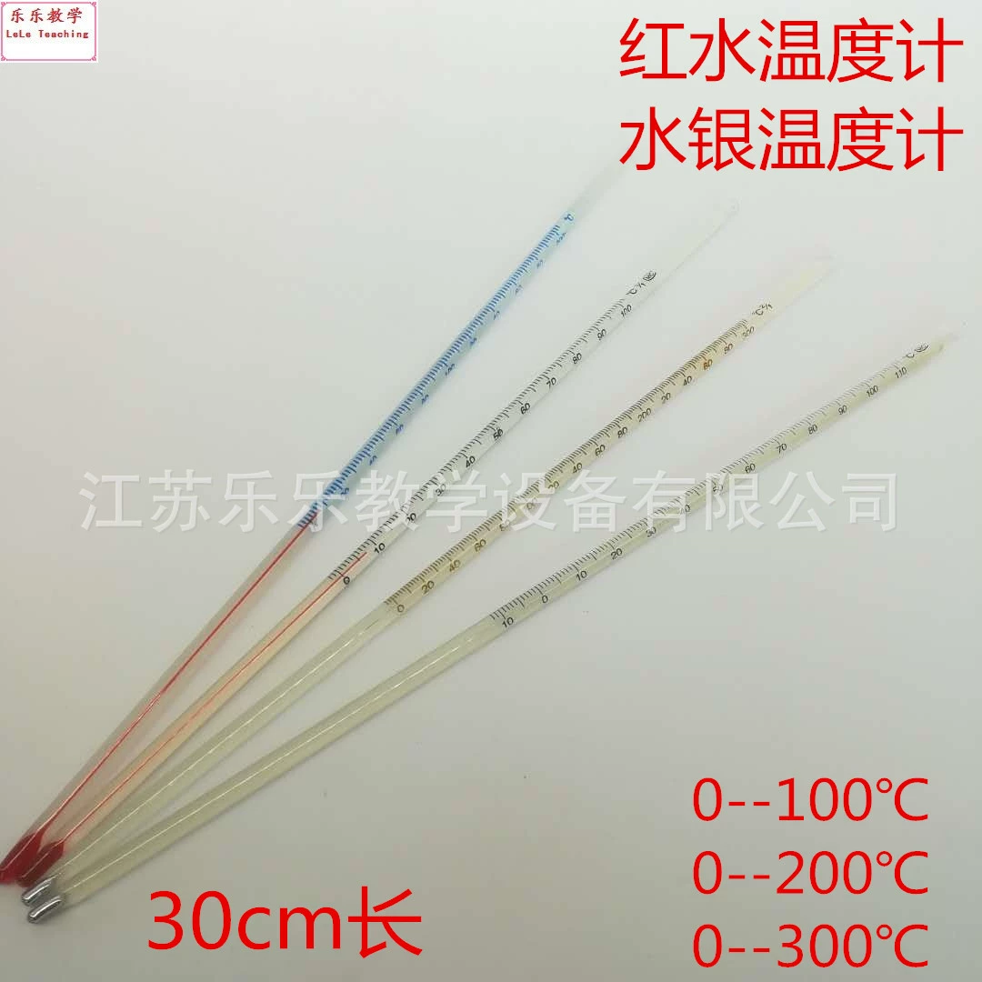 30 см термометр красная вода ртуть стекло бар керосин термометр 0-100 градусов 0-200 градусов 0-360 градусов