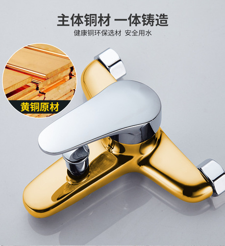 All-copper triple mixing faucet, concealed bathroom hot and cold shower set, bathtub hot and cold water mixing valve, direct supply from the manufacturer