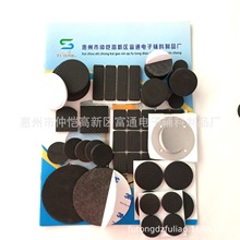 �S���ƶ����N�ߴ�EVA�aƷ������ճEVA�z�|����EVA�_�|���z�ܷ�l