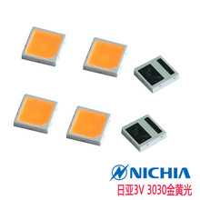ԭװNICHIA����30303V0.5W��ƹ���Ƭ����NFSL757ɫ�½�ƹ�2100K