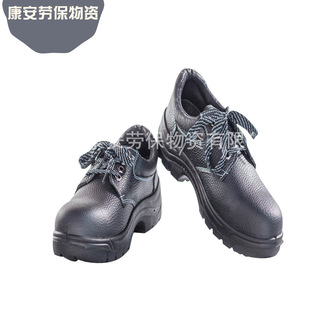 ���ҷ����̄ڱ�Ь ���������|�ڱ�Ь ��ȫ�����ڱ����oƤЬ