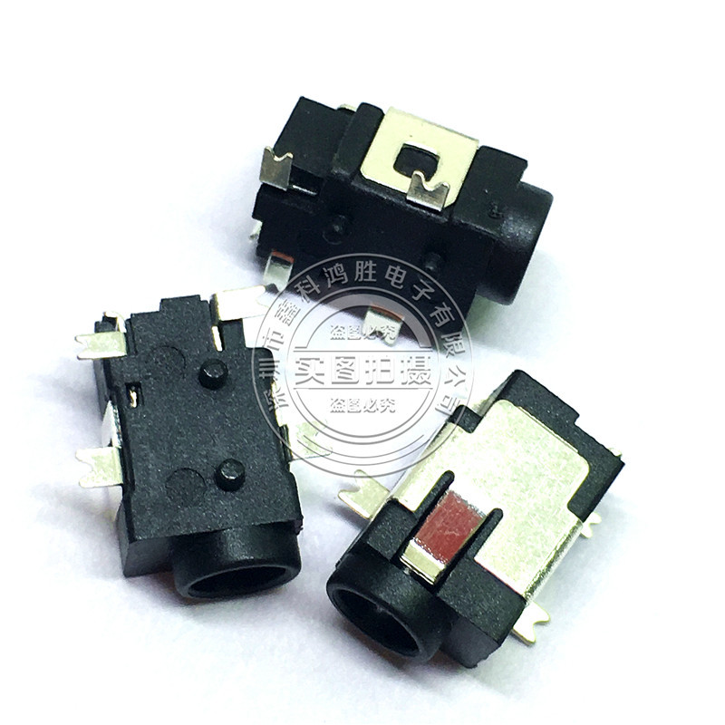 DC电源座 DC031A  3.5*1.3mm直流电源座四脚贴片镀银dc母座