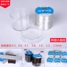 TPU͸��ˮ���������n��ˮ�������b���龀DIY���龀�~�z�������K