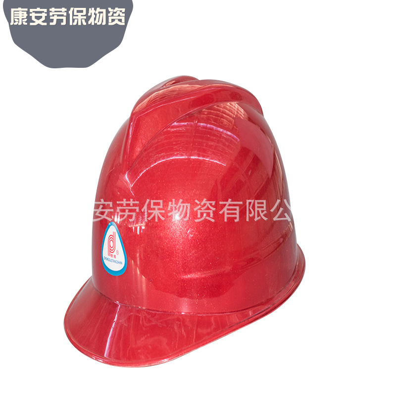 批发 塑料/玻璃钢/V型/三筋/单筋 高空建筑工地专用安全帽头盔