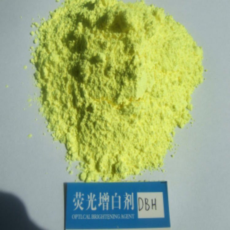 荧光增白剂DBH-2