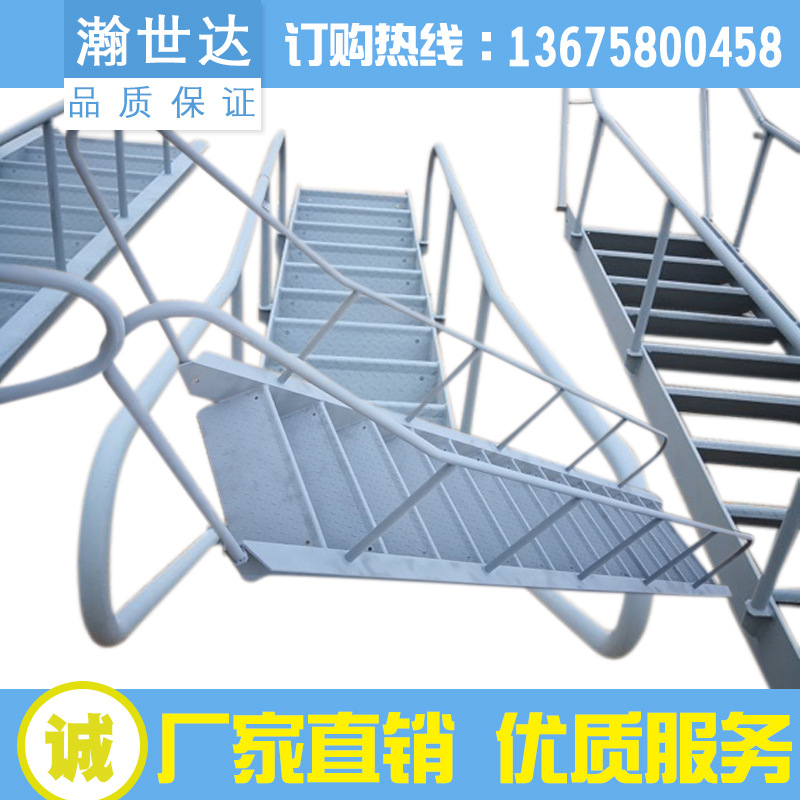 厂家直销 舾装件 暴露处斜梯 量大从优