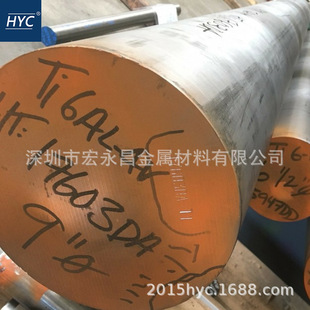 Ti-6Al-4V⁰� ⁺Ͻ�� �A�� ĥ��� ⁺Ͻ�ë�� ���� �� ⁭h