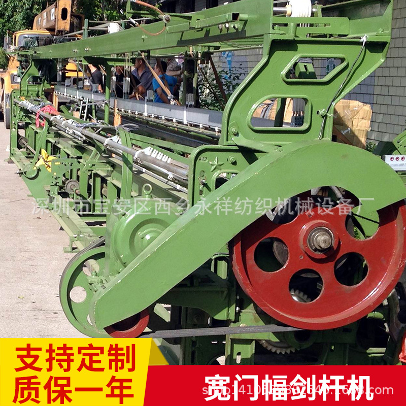 纤维剑杆机户外家具专用碳纤维专用机超宽门幅织布机高速剑杆织机