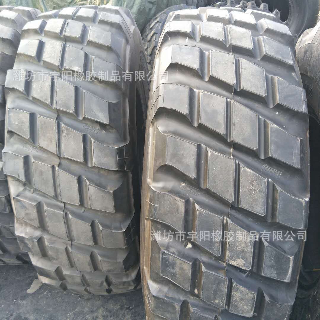 小块花 17.5R25  工程机械 装载机 运输机轮胎 钢丝子午线
