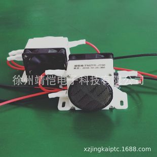 PTC烘干機加熱暖風 機220V工業熱風機空調除濕電輔熱烘干機定制