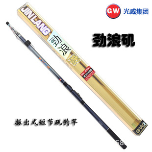 ������ី̈́��˴�3.6 4.5 5.4 6.3���ֺ�������~��̼�؝O��