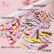 ܛ�ղ�ɫ�޻��Ǿ���diy��ϵ���ͷ���ʳ���֙C�������Ʒ�������