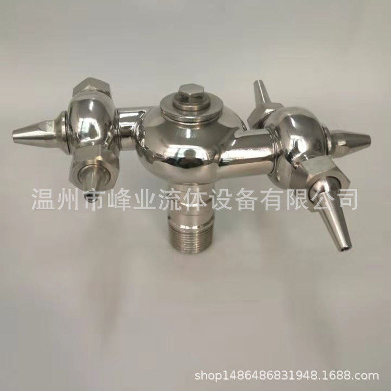 卫生级304不锈钢牛角清洗球 循环清洗双旋转洗罐器 360度喷淋器