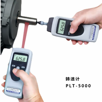 Laser Portable – tachometer
