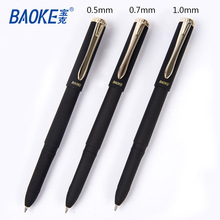 ����ĥɰ�����Ա�0.5 0.7������ǩ�ֱ������ɫˮ��1.0�ɼ�Logo