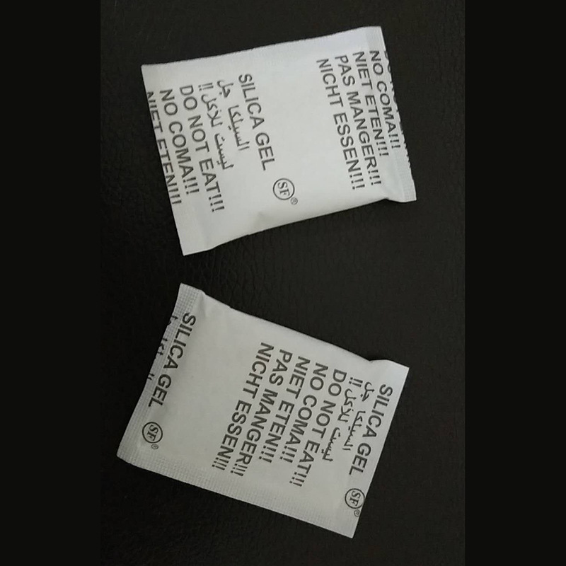 供应10g优良硅胶干燥剂 不含dmf吸湿干燥剂 干货饼干干燥剂
