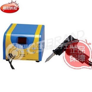 ��CTƷ���ؼs���N�̡������κ��S��ϵ�� CT-859ND ͬ�� CT-650ND