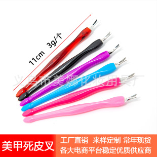 �S��ֱ�N ���P���Ƥ�� ������Ƥ�� ȥ���|�޼��P �F؛����