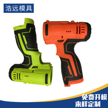 手扳钻模具 CNC加工手扳模具加工塑料注塑模具量大从优