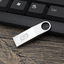 LD幻存V07优64G高速金属U盘USB2.0车载64GB移动硬盘储存记忆盘无