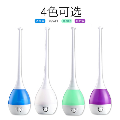 Factory ultrasonic air aromatherapy machine humidifier large capacity household silent colorful floor-standing humidifier