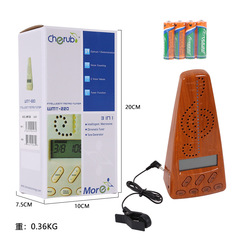 Little Angel Metronome WMT220 Electronic Metronome Piano Metronome Drum Metronome Vocal Rhythmometer
