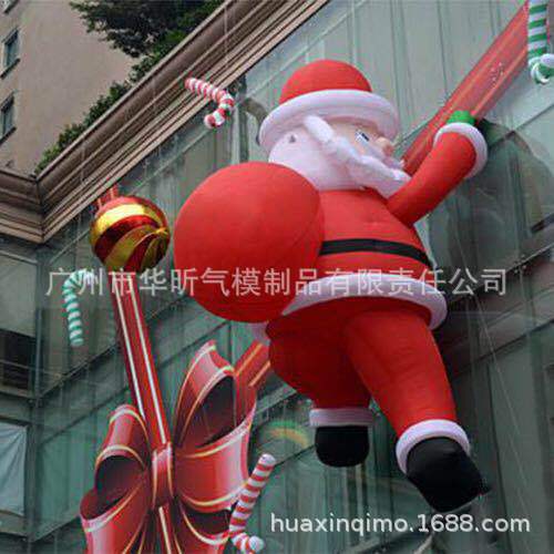 新款厂家圣诞节装饰气模爬墙圣诞老 充气圣诞老人装饰品