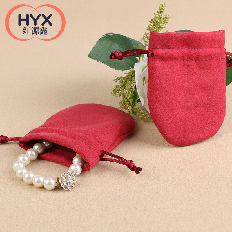厂家批发仿超迁半圆首饰包装束口袋新款小棉布珠宝饰品首饰包装袋