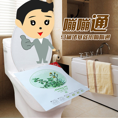 Rui Zhimei Toilet Unclogging Post Toilet Sitting Household Powerful Toilet Unblocker Clearing Toilet Blockage Post