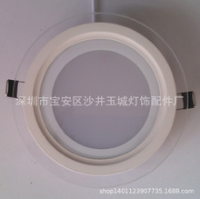 三色分段变光新款爆款方形玻璃筒灯天花灯正面发光玻璃面板灯成品