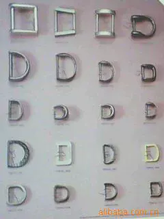 供应合金D字扣 金属扣 合金方扣 箱包用合金扁D环