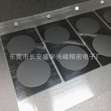 �S�Ҵ��N ��ˮ���m��ɫ�������ȾW �{������W�� MIC��ˮ���m�W