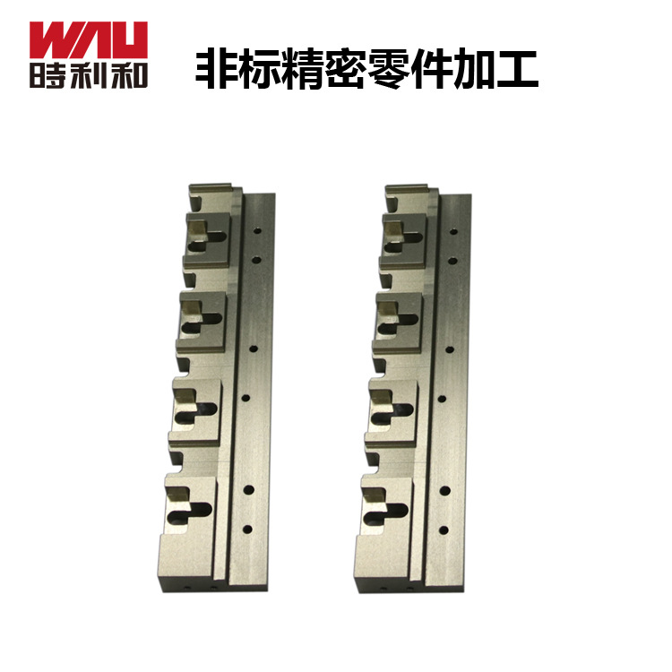 东莞厂家治具配件加工 非标精密治具机械加工 工装治具加工