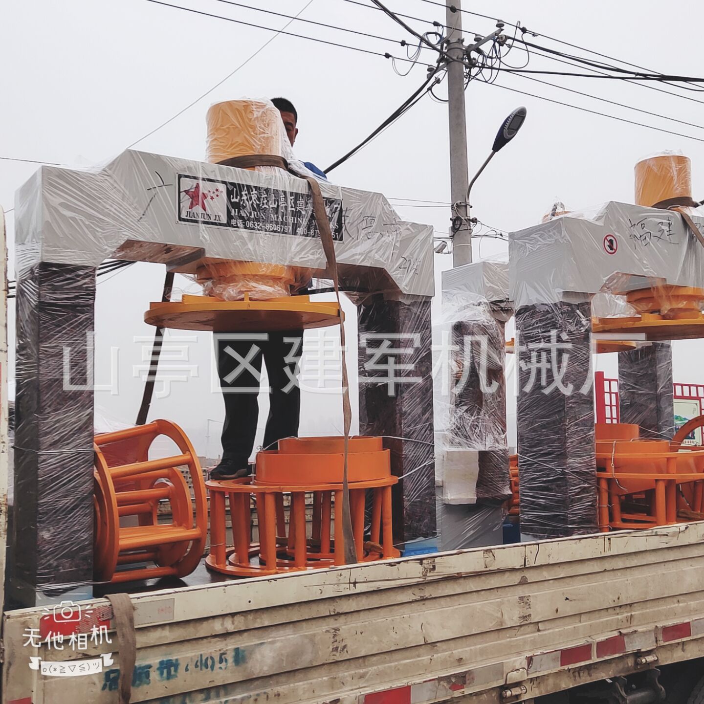 125吨实心轮胎压胎机 欢迎实地考察  厂家供应