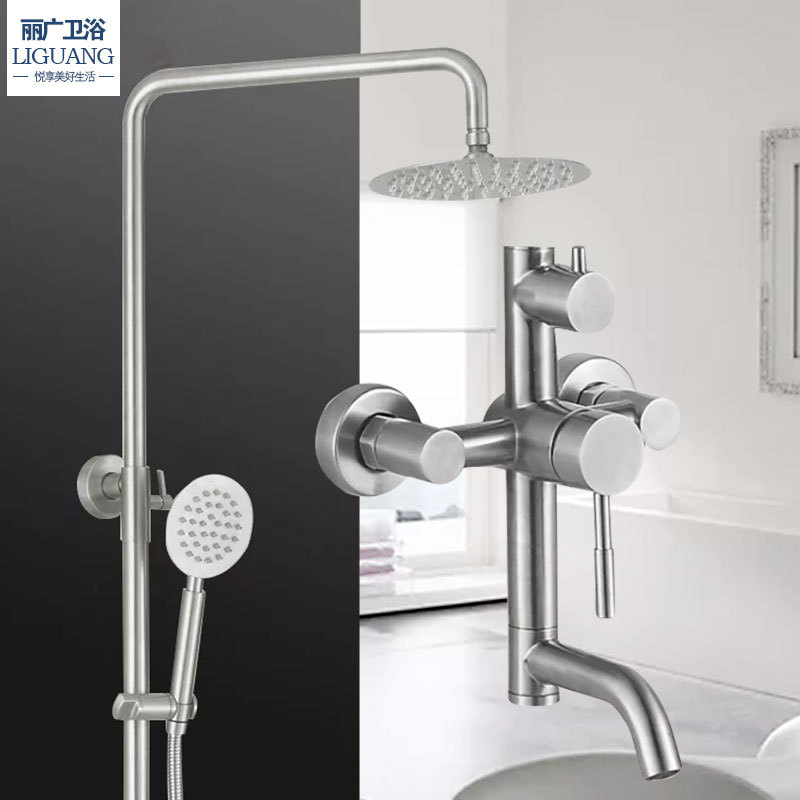 304 stainless steel aircraft shower cross suit lifting pressurized shower rain shower