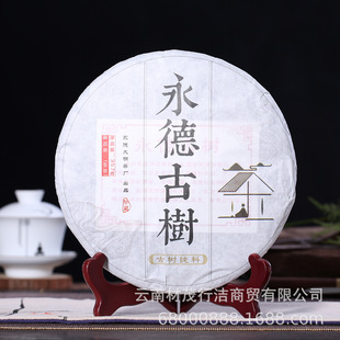 ���l�ӹ�����ն����~���¹Ř������������һ�����l357g