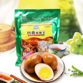 研香色香卤味王 500克 10袋送1袋卤味 红烧肉 酱卤 熟食