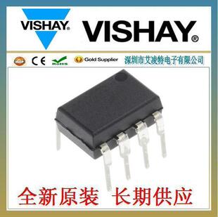 LH1526AB�^���VISHAY,MOSFET�̑B�^���,����