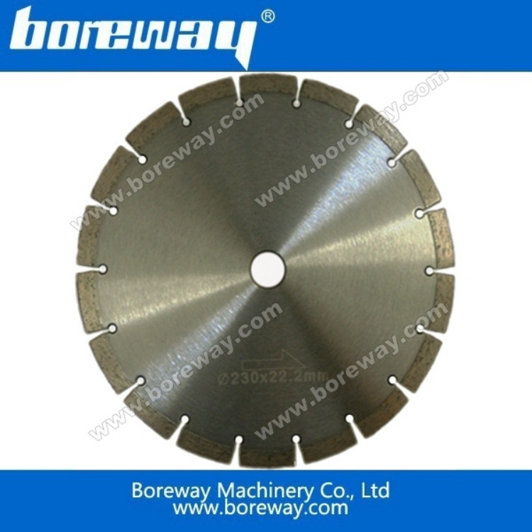 厂家供应石材干切片 锋利耐用石材干切片 230mm金刚石石材干切片